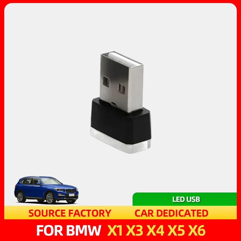 

Стайлинговые молдинги Горячий автомобильный Стайлинг, держатель для чашки, светильник USB, декоративный для BMW 1, 2, 3, 4, 5, 7 серии X1 X3 X4 X5 X6 F30 F10