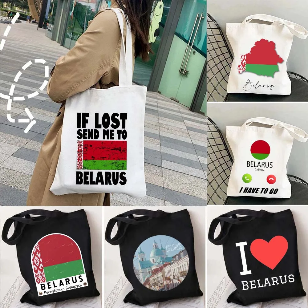 Belarus Country Map Flag Emblem Saying Love Flag Belarusy Gordno Minsk Skyline Women Canvas Shoulder Totes Bags Shopper Handbags