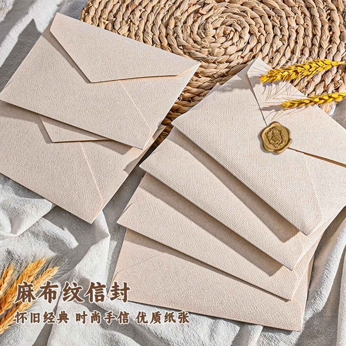 Linen Texture Envelope Set, Ivory Invitation Envelopes, Specialty Paper Envelopes for Wedding, Party, Gifts & Letters