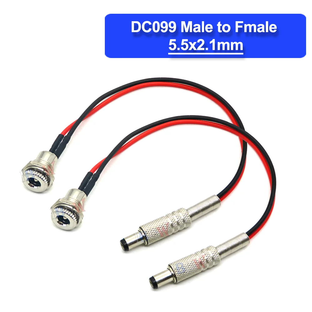 1PCS DC099 5.5 x 2.1mm 2.5mm DC power outlet male female connector adapter with 20AWG cable 10cm 20cm DC-099 with waterproof cap