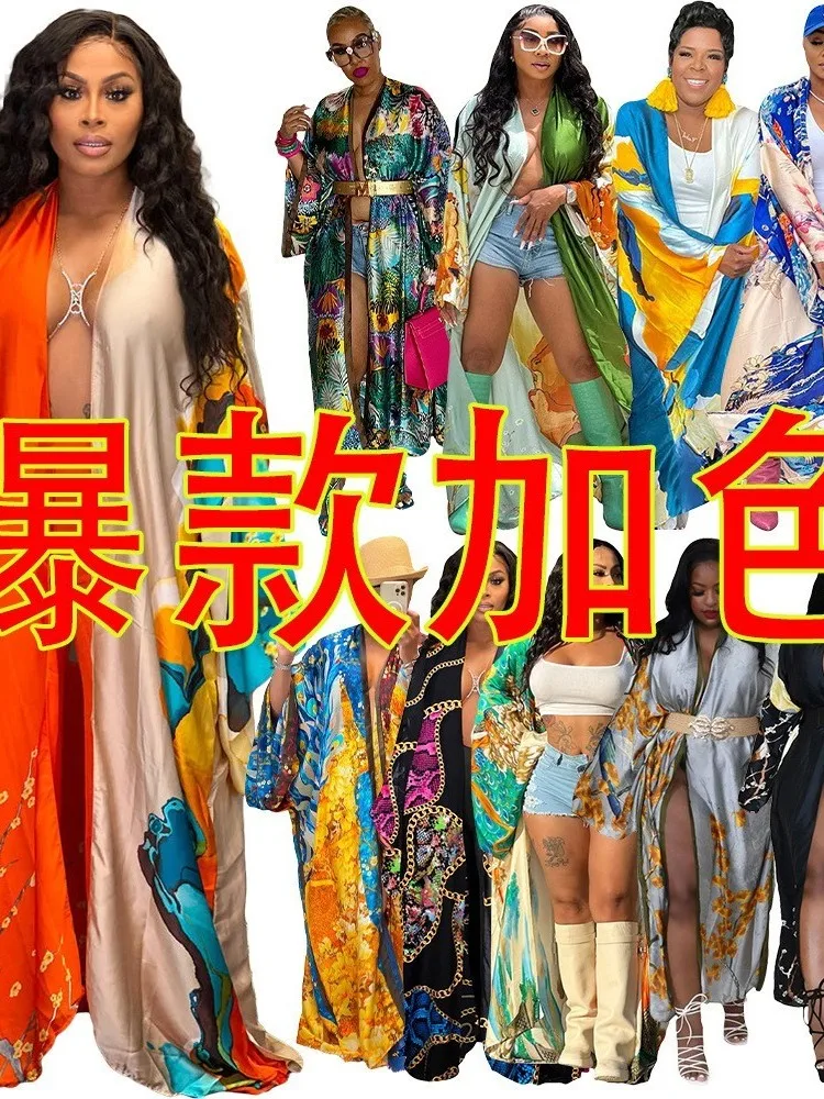 

Повседневное многоцветное пальто-накидка свободного кроя для женщин, с длинными рукавами, из искусственной кожи (ПУ)