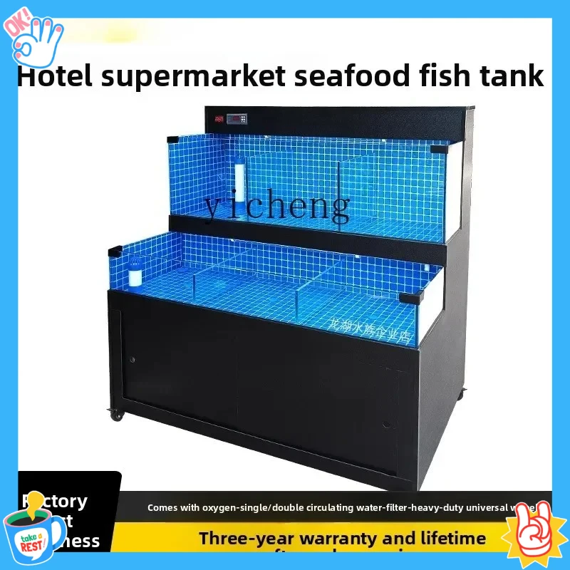 

AB Mobile Seafood Pool Commercial Fish Pool All-in-One Machine Supermarket Aquatic Seafood Tank Shellfish Pool Hotel Special