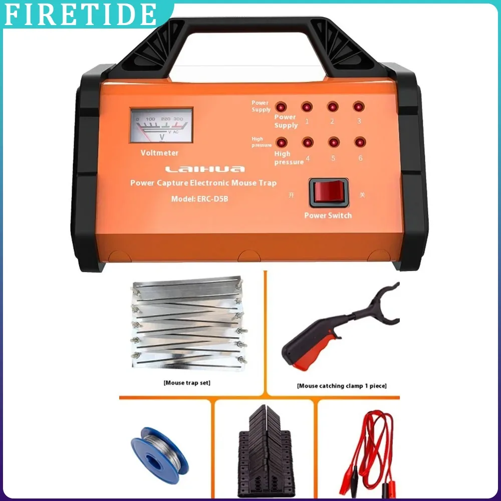 erc-d5-電気猫げっ歯類駆除機家庭用高電圧高出力赤外線インテリジェント電子マウス捕獲機