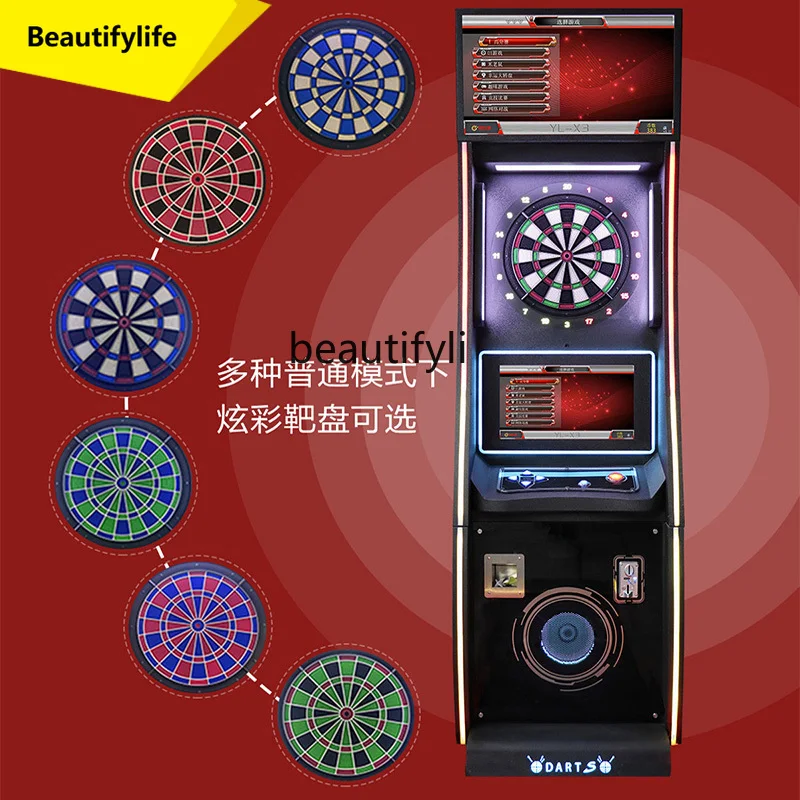 A49 Intelligent Electronic Networking Dart Machine Bar Indoor Competition Sitting Floor Cabinet Vertical Target Disk