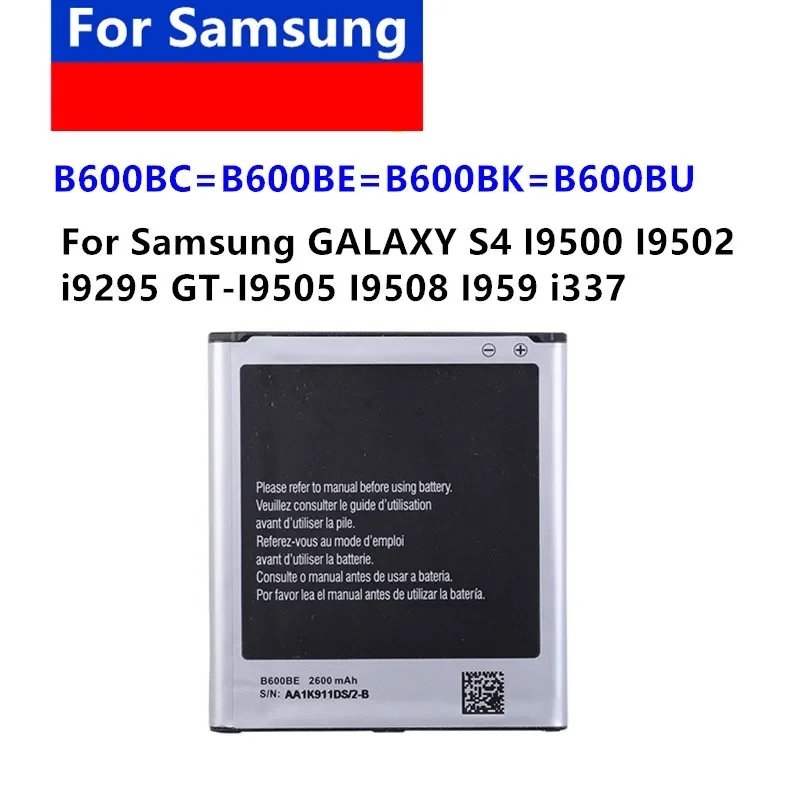 

1-2Pcs/Lot 2600mAh Battery B600BC B600BE B600BK B600BU For Galaxy S4 I9500 I9502 I9295 GT-I9505 I9508 I337 Batteria