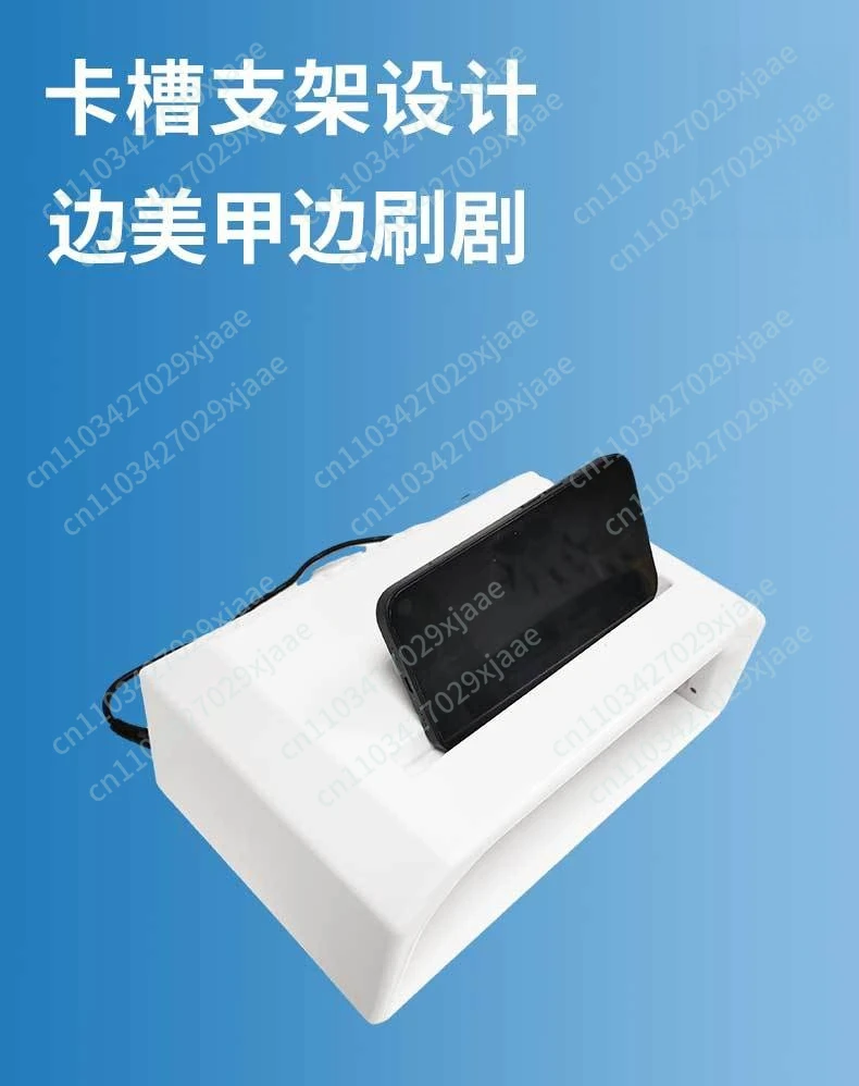 Large capacity two-hand led quick-drying manicure and manicure light 120W high power