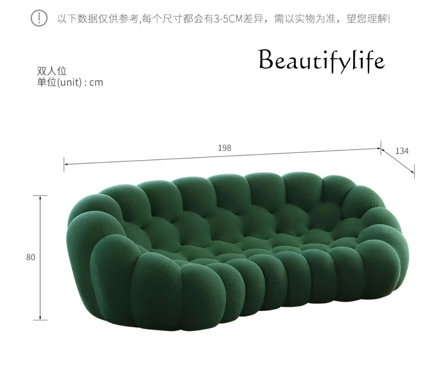 

Light luxury Italian minimalist fabric high-end sofa modern villa designer special-shaped sofa