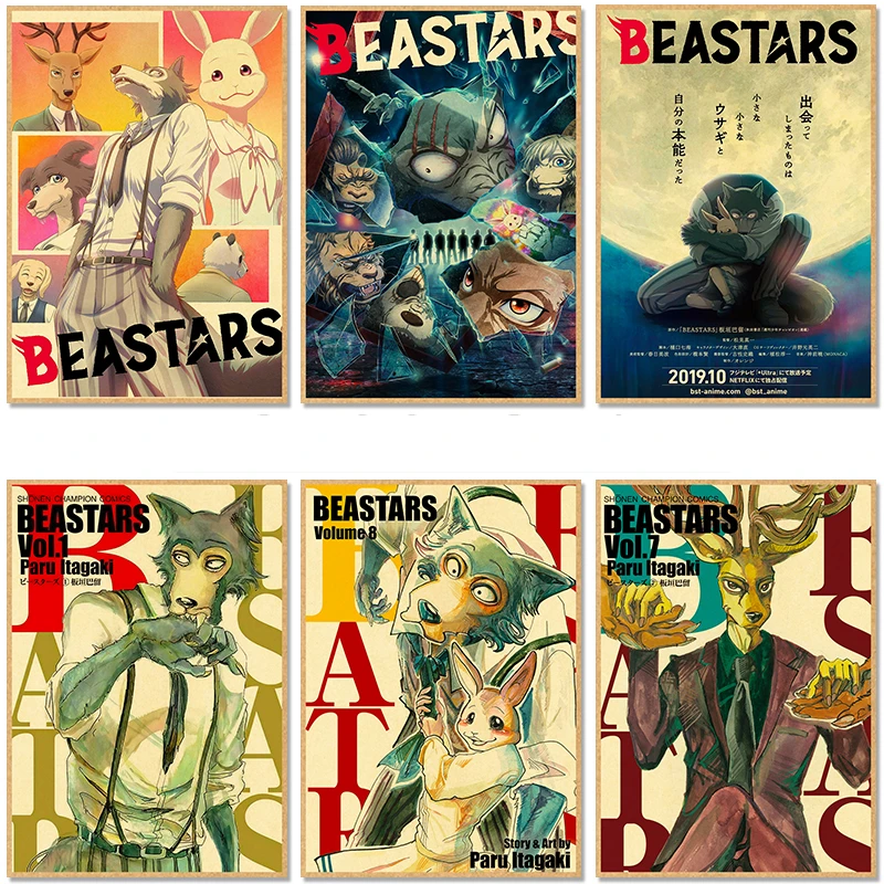 Beastars póster de decoración para el hogar, carteles de Anime, imágenes de pared para habitación, Papel Kraft Retro e impresiones, arte, Bar, café, pegatinas