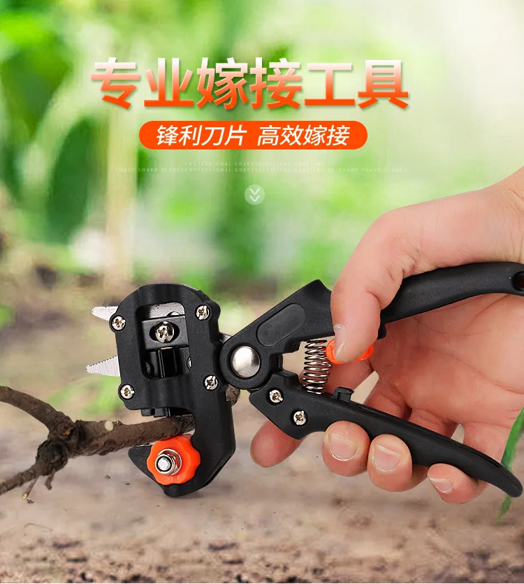 

Grafting Pruner Garden Tool Branch Cutter Secateur Pruning Plant Shears Boxes Fruit Tree Scissor Chopper Vaccination Cut