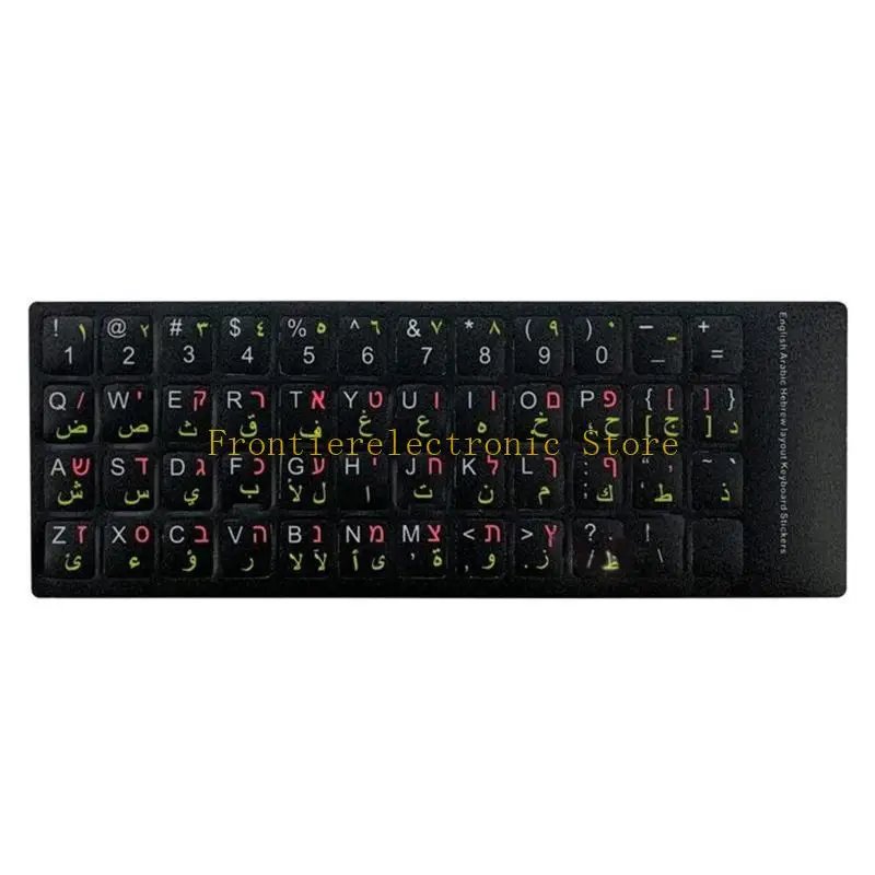Computer Keyboard Sticker English Arabic Russian Hebrew Language keypad Decals Keyboard Cover PVC Film for PC Laptops