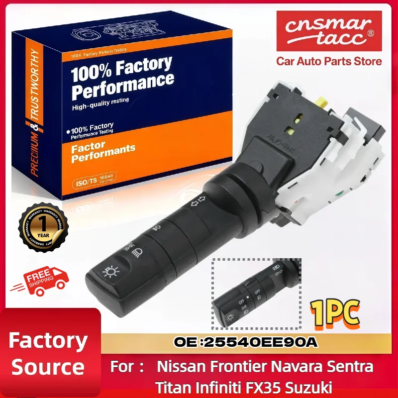 25540ee90a-1個入り-ターンシグナル＆ヘッドライトスイッチ-日産フロンティア、ナバラ、セントラ、タイタン、インフィニティfx35、スズキ車種用