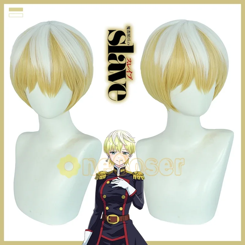 Tenka Izumo Cosplay Wig Azuma Anime Mato Seihei No Slave Short Yellow White Hair Fiber Hair Wig Cap Anti-Demon Corps Halloween