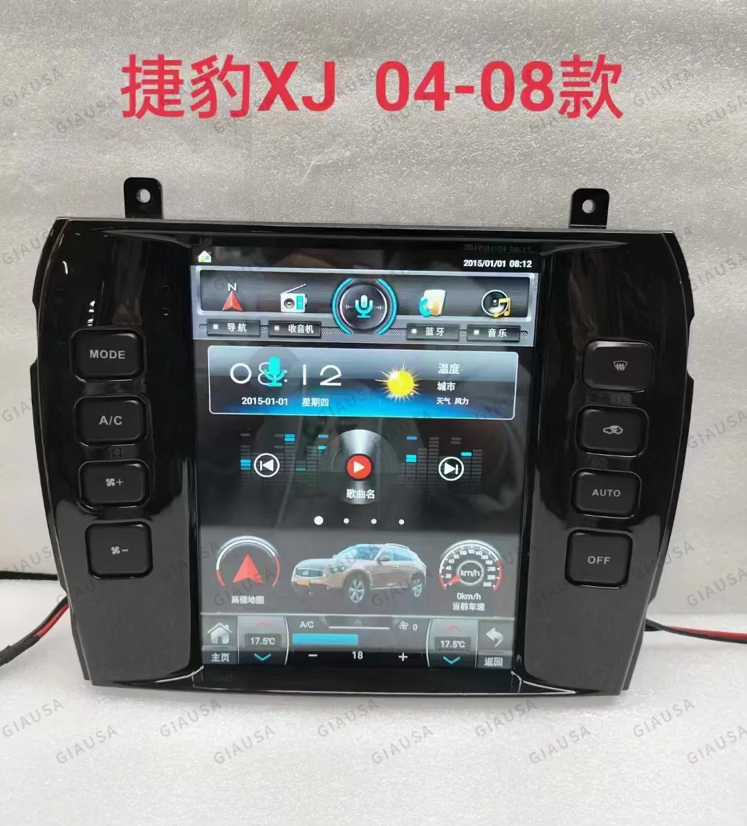 

Android 12.0 8G+256G For Jaguar XJ XJL 2004-2008 Car Multimedia Player Recoder GPS Navigation Radio Stereo Head Unit DSP Carplay