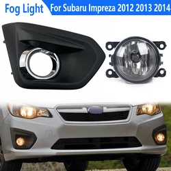 For Subaru Impreza 2012 2013 2014 Car Front Bumper Fog Light Lamp Bezel Cover W/ Chrome ABS Front Bumper Cover Fog Lamp Assembly