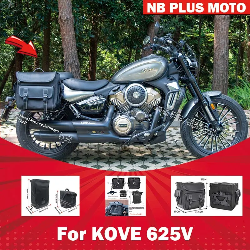 【Premium】For KOVE 625V Lancer Side Bag Modification Parts, Quick Release Leather Bag, Canvas Bag, Helmet Bag, Waterproof Side Bo