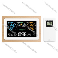 Home Use VA Color Display Weather Station, Indoor Outdoor Temperature & Humidity Monitor, Wireless Weather Forecast