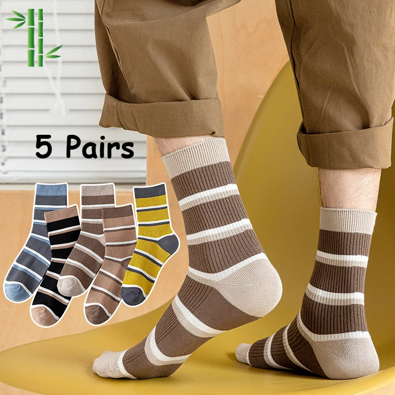 

Bamboo Fiber Casual Mens Socks Stripe Five Pairs of Socks Man Deodorization Fashion Designer Style Cotton Man Middling Socks