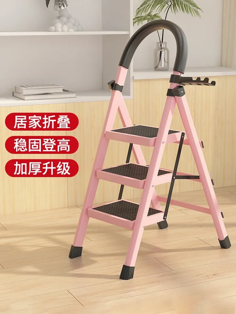 

Household Collapsible Thickened Folding Stair Multifunctional Portable Trestle Ladder