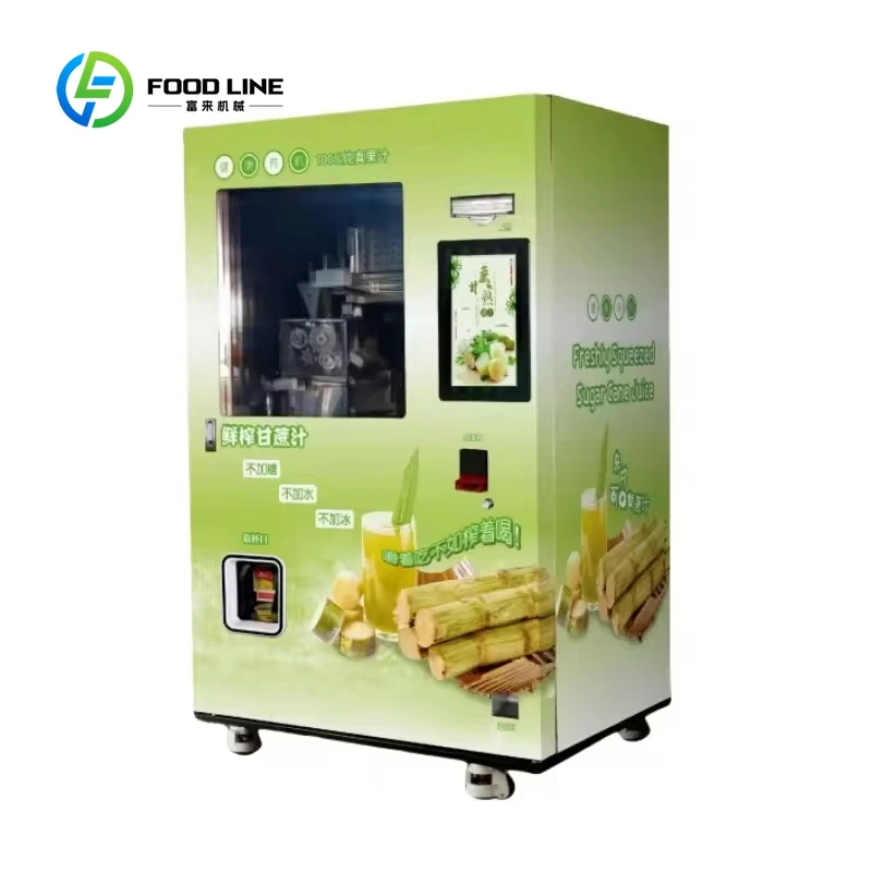 Fresh Sugarcane Juice Vending Machine Intelligent Self Service Customized Supermarket Automatic Commercial Juice Dispenser