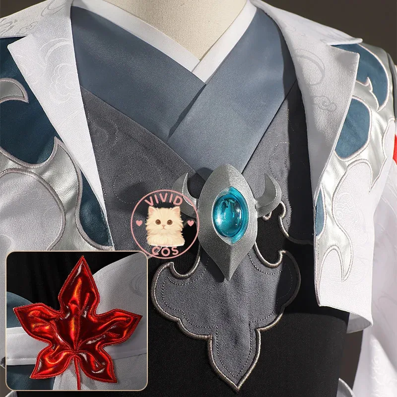 "Broken Age: Starry Railway" cosplay costume - Danheng RPG outfit set, suitable for Halloween and Christmas parties