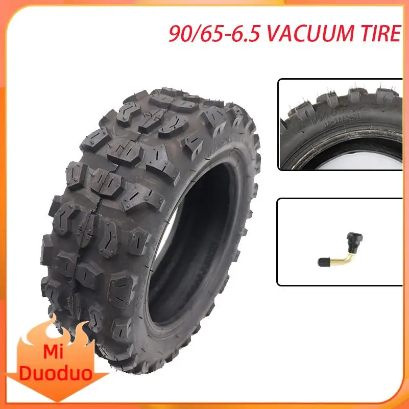 

11 inch Off Road Tire 90/65-6.5 Tubeless Tyre Inflatable Tyre for Electric Scooter Zero 11x Off Road Tire