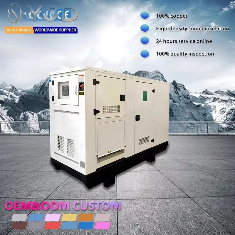 25kW 30kW Silent Diesel Generator with ATS 3Phase K4100D Engine 24V DC Start