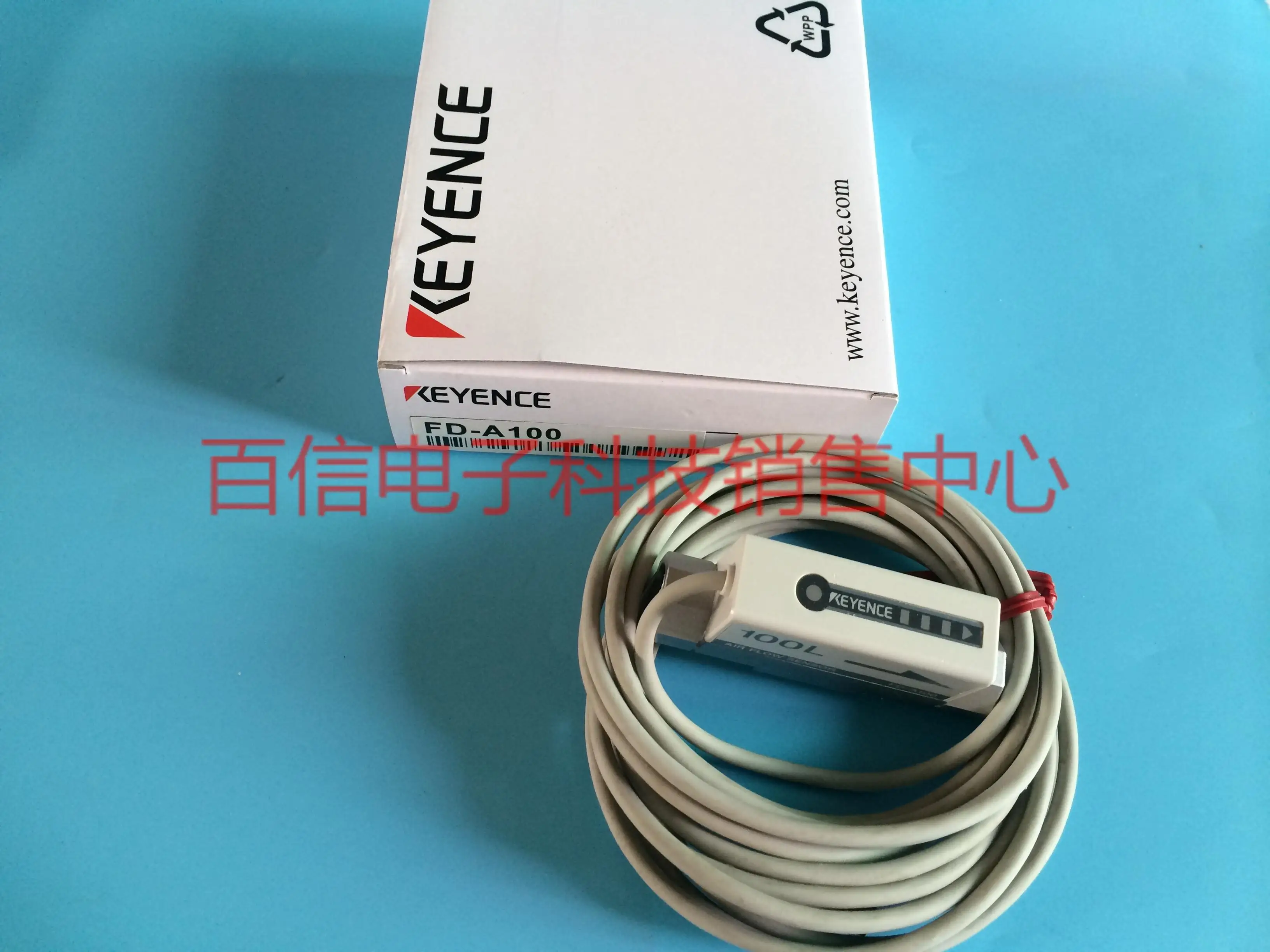 2025 Spot Supply Ke… - image