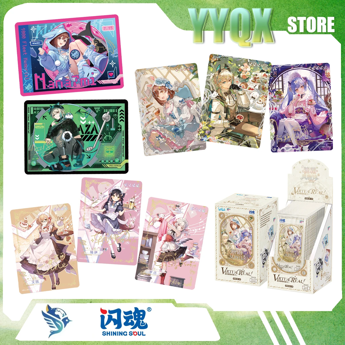 シャイニングソウル-2026-ニューバーチュアリアル-‌-周辺アニメーション、漫画、コミック、サプライズギフト、かわいいゲーム、装飾品、珍しいアイテムを集めてください。