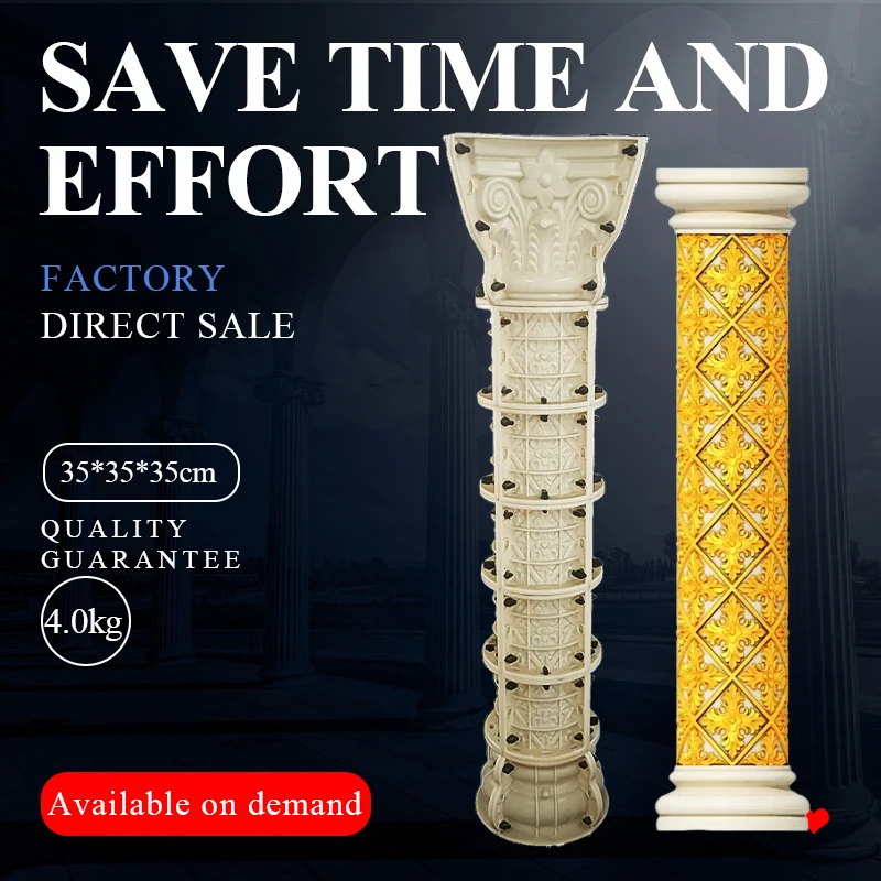 

Carving pattern decoration European classical villa palace style decoration handmade DIY 20 diameter Roman column rich flowe