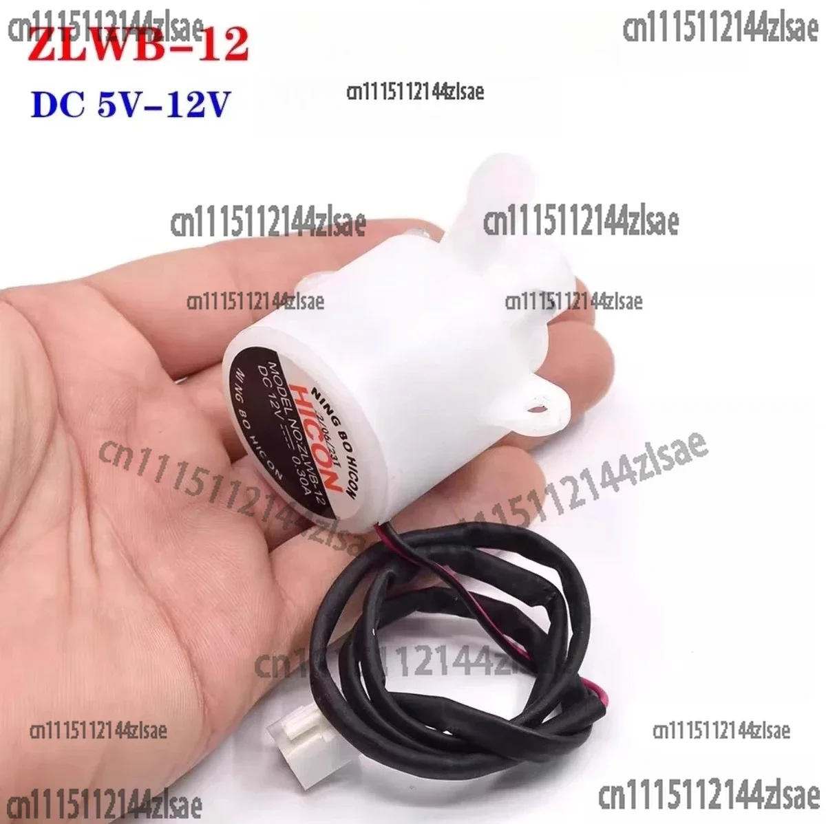 Replacement 12V Water Pump FS60202M For HICON Bullet Ice Maker Commercial Household Ice Machine Parts