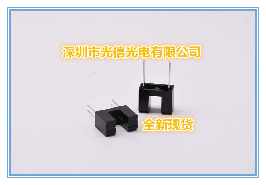10PCS ST1150 Single Beam Optical Interrupter for Paper Detection
