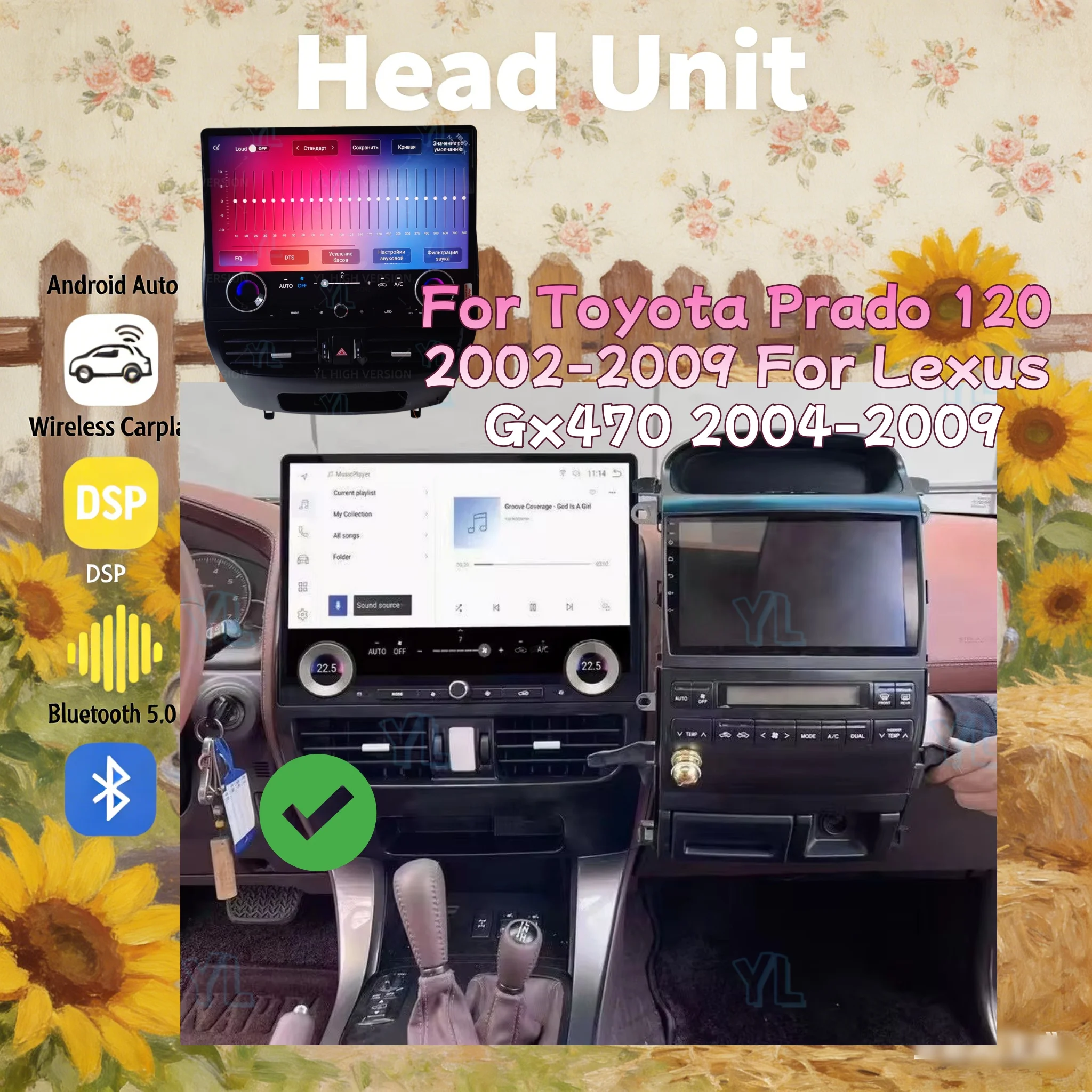 

Автомагнитола 16.8'' MAX для Toyota Land Cruiser Prado 120 (2002-2009) и GX470 (2004-2009) на Android 13 с Carplay и GPS, мультимедийная стереосистема