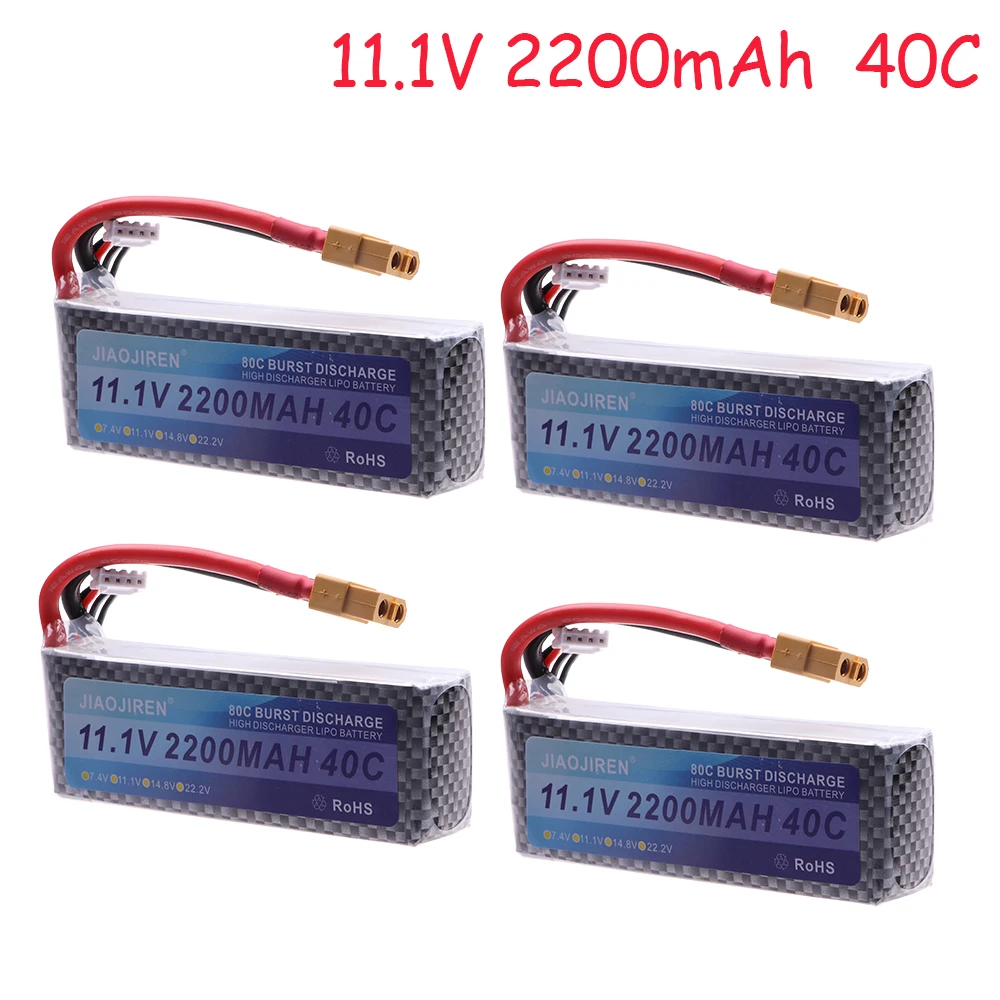 بطارية ليبو لهليكوبتر RC ، كوادكوبتر ، سيارات ، طائرة مع المكونات XT60 ، 3S 11.1V ، 2200mAh ، 40C ، 1-10 قطعة