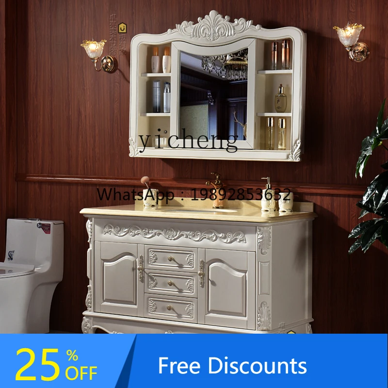 

LYY Solid Wood Bathroom Cabinet Floor Marble Red Oak Mirror Cabinet Bathroom Cabinet