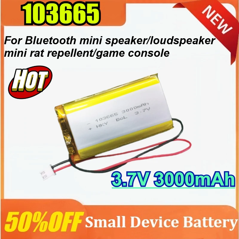 

3.7V 3000mAh 103665 Lithium Polymer Battery Jst PH 2.0mm 2pin Plug ForShip Model Excavator Large Capacity Charging Drone