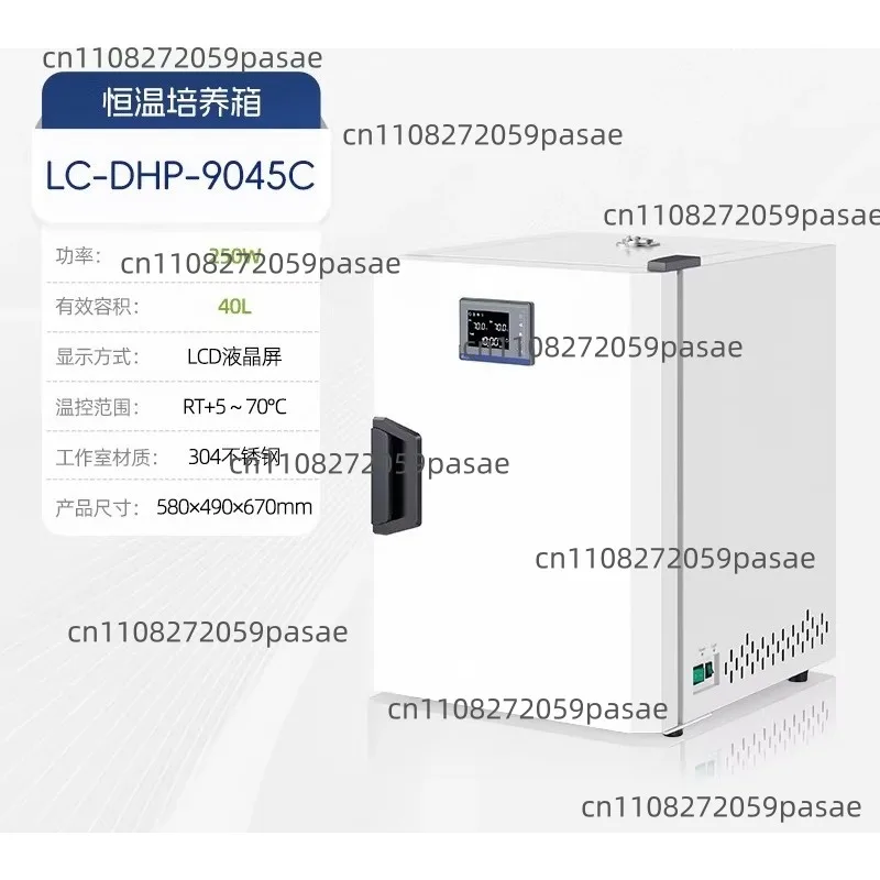 Small Electric Constant-Temperature Incubator with Humidity Control for Plant Seed Germination At 37°C