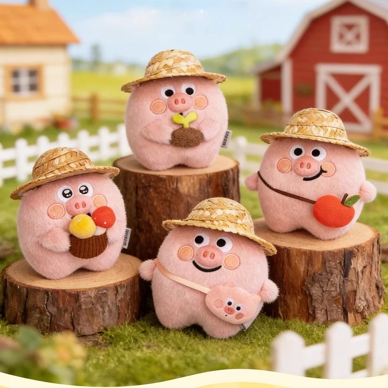 

Mccc Straw Hat Pig Bacon Plush Pendant Cute Soft Lovely Keychain Backpack Bag Decor Farm Series Plush Toy For Adult