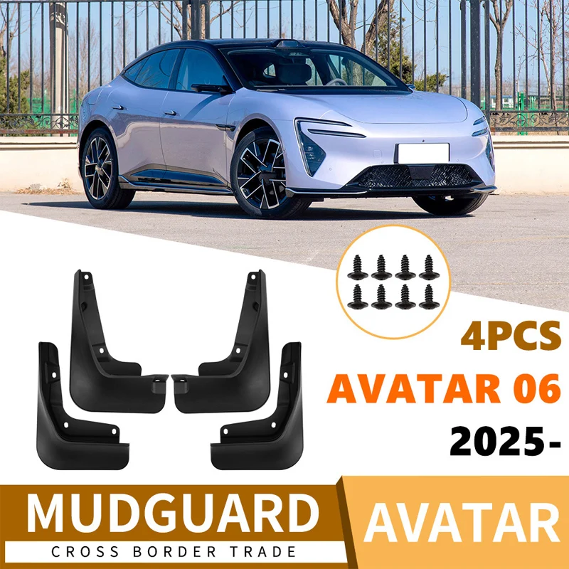

Suitable for Avatar 06 2025 Automotive Fender Soft Glue