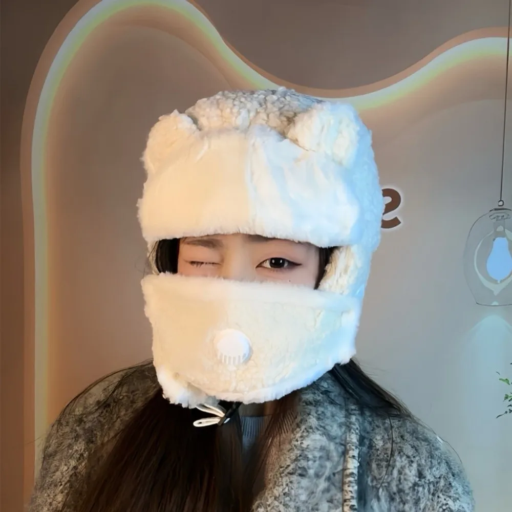 

Fashion Trapper Hat Faux Fur Winter Warm Earflap Hat Ear Protection Outdoor