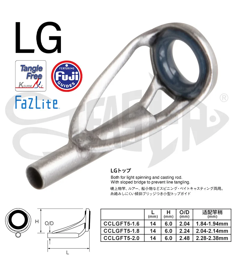 Japanisches Fujifilm Eye-Type Lure Angelruten-Führungsring-Zubehör CCLGFT Angelruten-Leinenführungsring Lose Angelzubehörteile – Detail 1