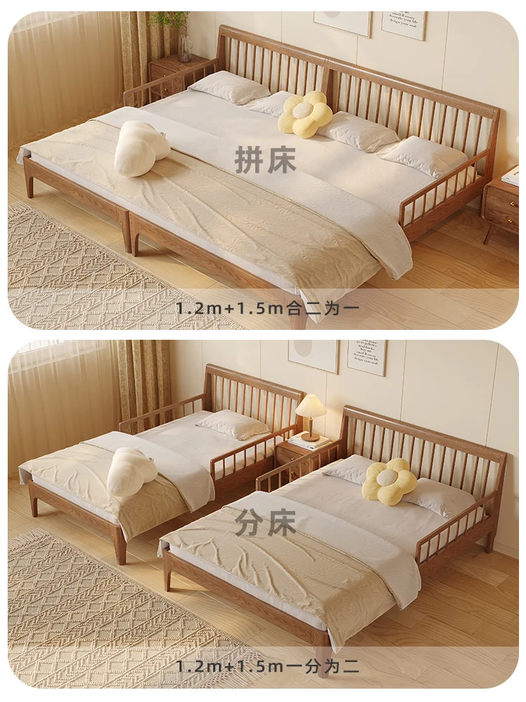 Mother-child bed, two-child family, parent-child children do not disturb each other, solid wood bed, widened splicing