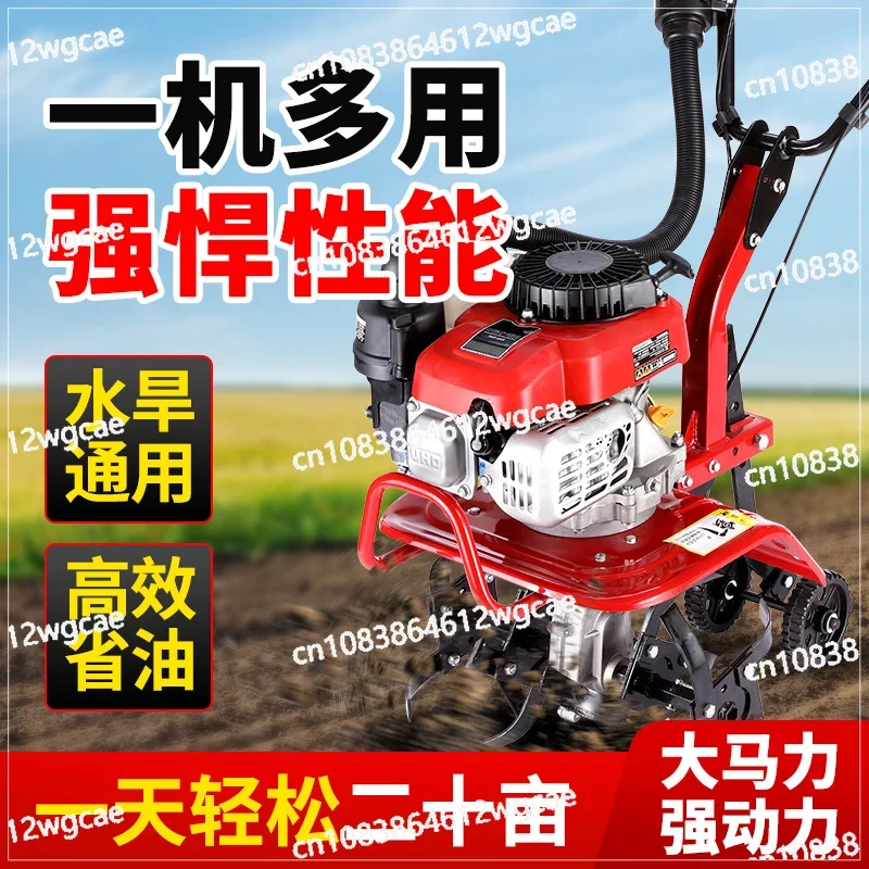 2024 New  Power Micro-tiller, Small Household Cultivator, Trenching and Soil Loosening, Multi-functional Rotary Tiller