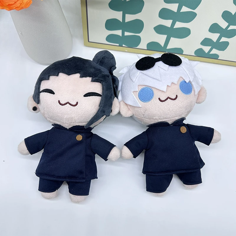 New 20cm Gojo Saturo Geto Suguru Jujutsu Kaisen Plush Cute Soft Collection Props