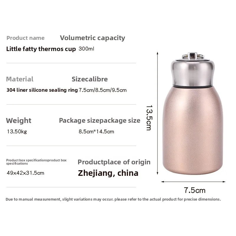 Fashion Stainless Steel Small Fatty Ding Thermos Cup Outdoor Portable Mini Men's and Women's Sports Kettle Pocket Gift Cup