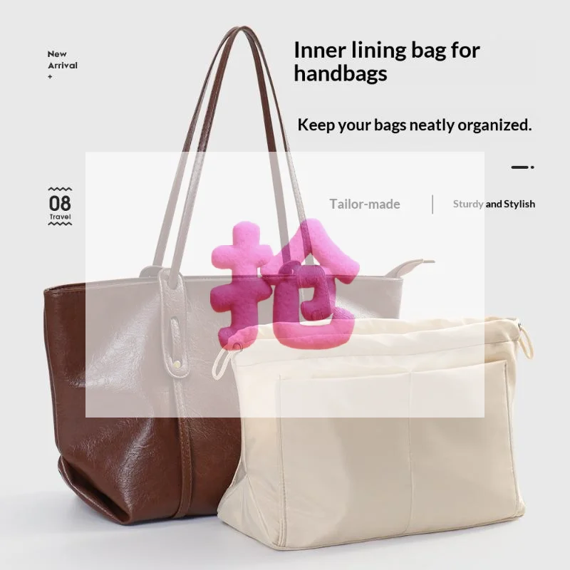 Structured Handbag Work - Organisateur de sac fourre-tout, plusieurs poches,