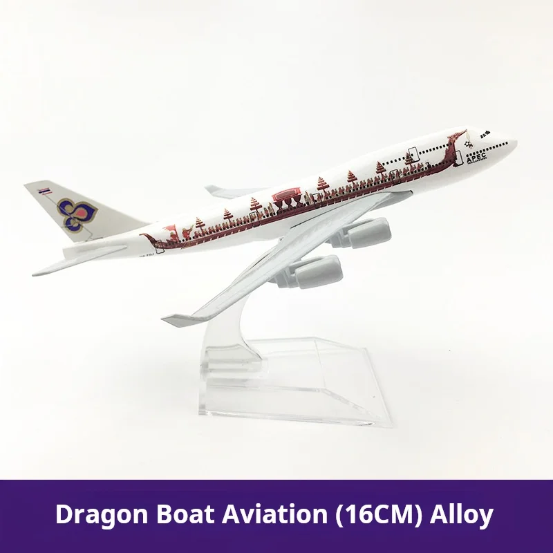 Aircraft model 16CMThailand dragon boat Airlines Boeing747 Diecast Aviation Plane Collectible Miniature Toys for Boys