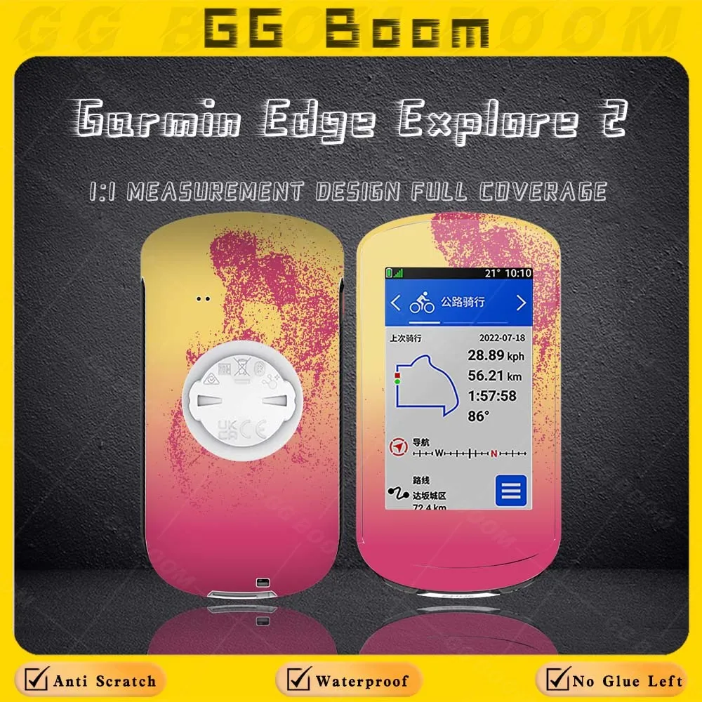 

Для Garmin Edge Explore 2, GPS, велосипедный компьютер, защитная крышка, наклейка, устойчивая к царапинам, водонепроницаемая наклейка