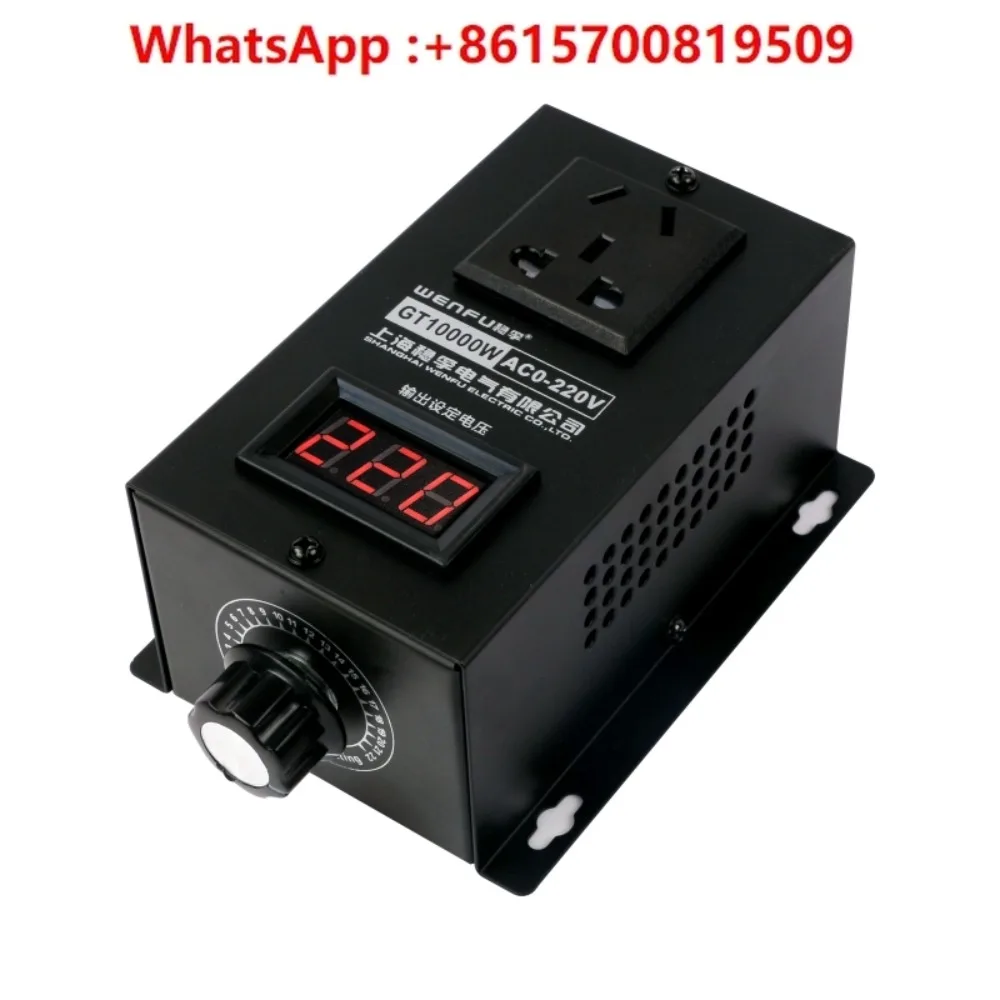 

thyristor electronic voltage regulator 10KW motor electric drill variable speed governor electric furnace thermostat 220V