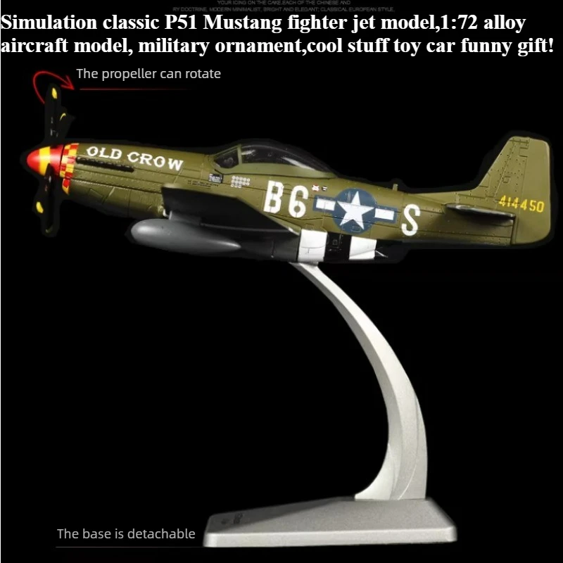 

Крутая игрушка-машинка, забавный подарок – модель самолета P51 Mustang из сплава 1:72, милый военный декор, игрушки My Melody для детей