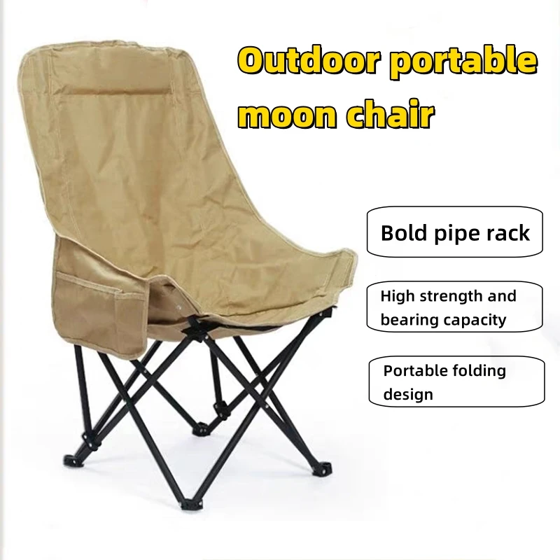 Portable Chairs Folding Camping Chair Beach Chair with Side Pocket Design Suitable for People Easy to Open Leisure Fishing Chair